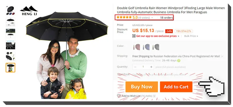 Высококачественный брендовый большой складной зонт 120 см для мужчин и женщин, зонт для гольфа, бизнес-подарок, автоматические ветрозащитные зонты для путешествий