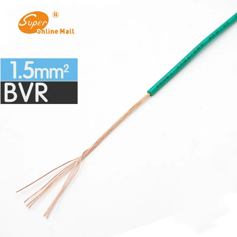 

5/20/50/100 Meters ZR Flame retardant line BVR-1.5mm Square Multiple soft strands Household Home improvement Copper Wire DIY