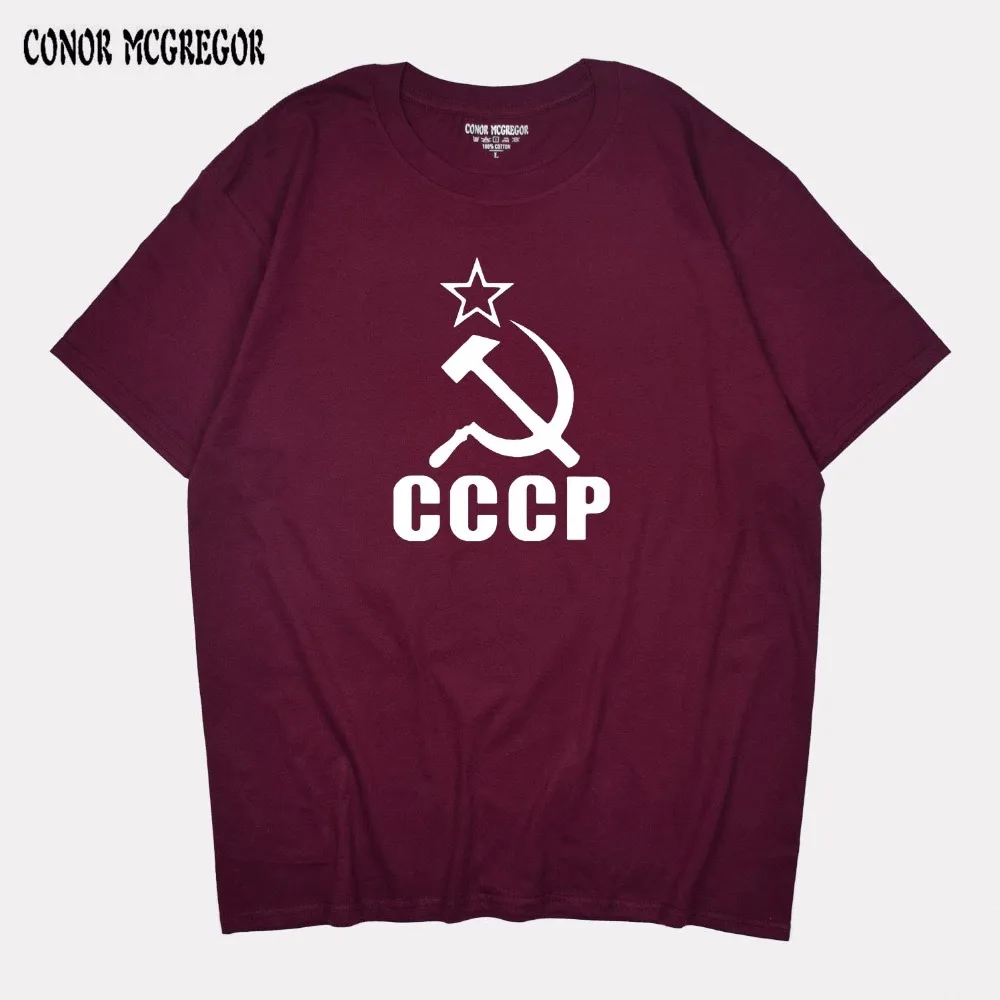 soviet union shirts