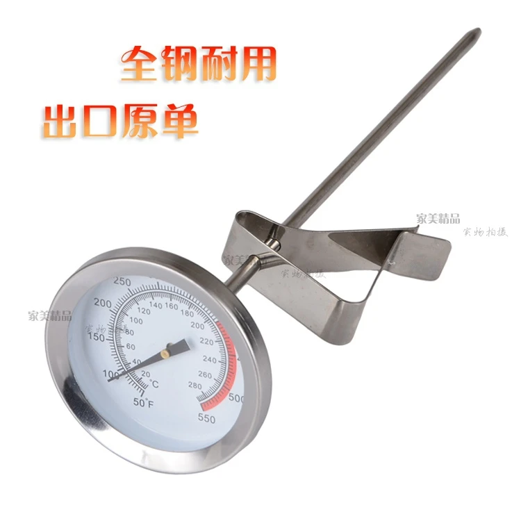 Stainless steel deep frying thermometer oil temperature control tester