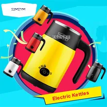 220 В/600 Вт 0.5л Супер Электрический мини-чайник обязательно для путешествий за рубежом легкий чайник из нержавеющей стали тело 3 шестерни костюм ребенок DK342