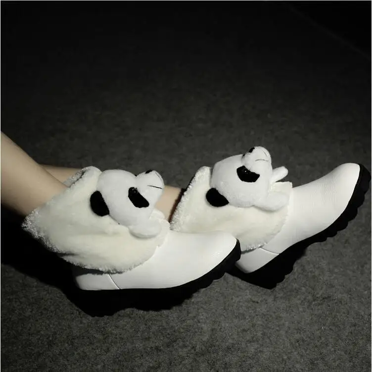 QQ20171207210918
