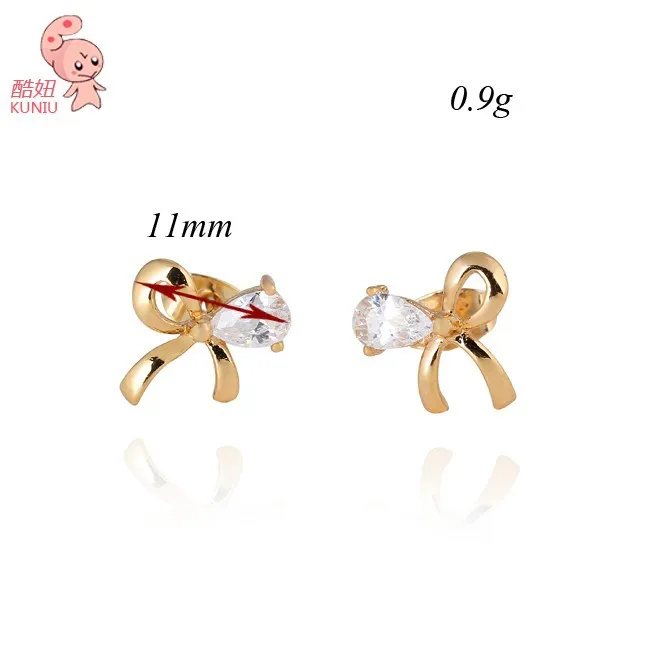 ERZ0044-