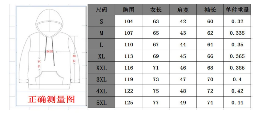 20180709160354_49116