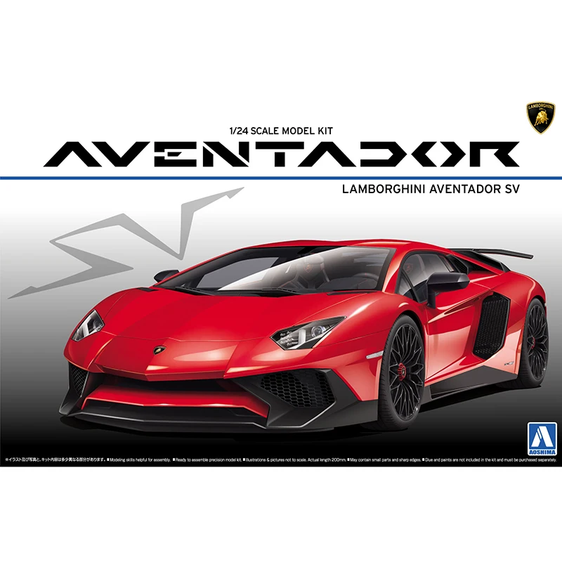 1/24 AOSHIMA 05120 AVENTADOR SV модель хобби