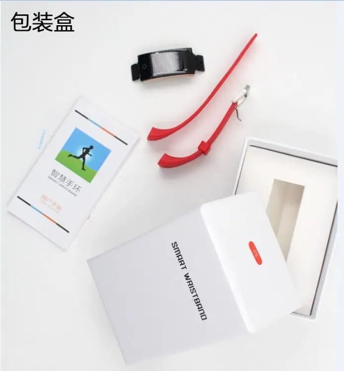 QQ20171212152905