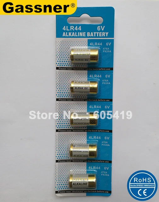 4LR4411()