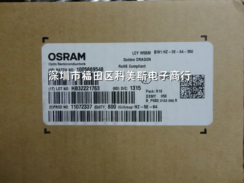 

LCYW5SM Osram OSRAM Высокая мощность желтый автомобиль на линии желтая Платина дракон
