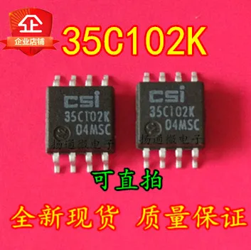 Бесплатная доставка CAT35C102KI 35C102KI 35C102K | Автомобили и мотоциклы