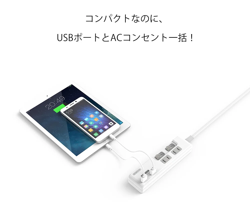 NTONPOWER JP Plug Power Strip with USB Charger  (14)