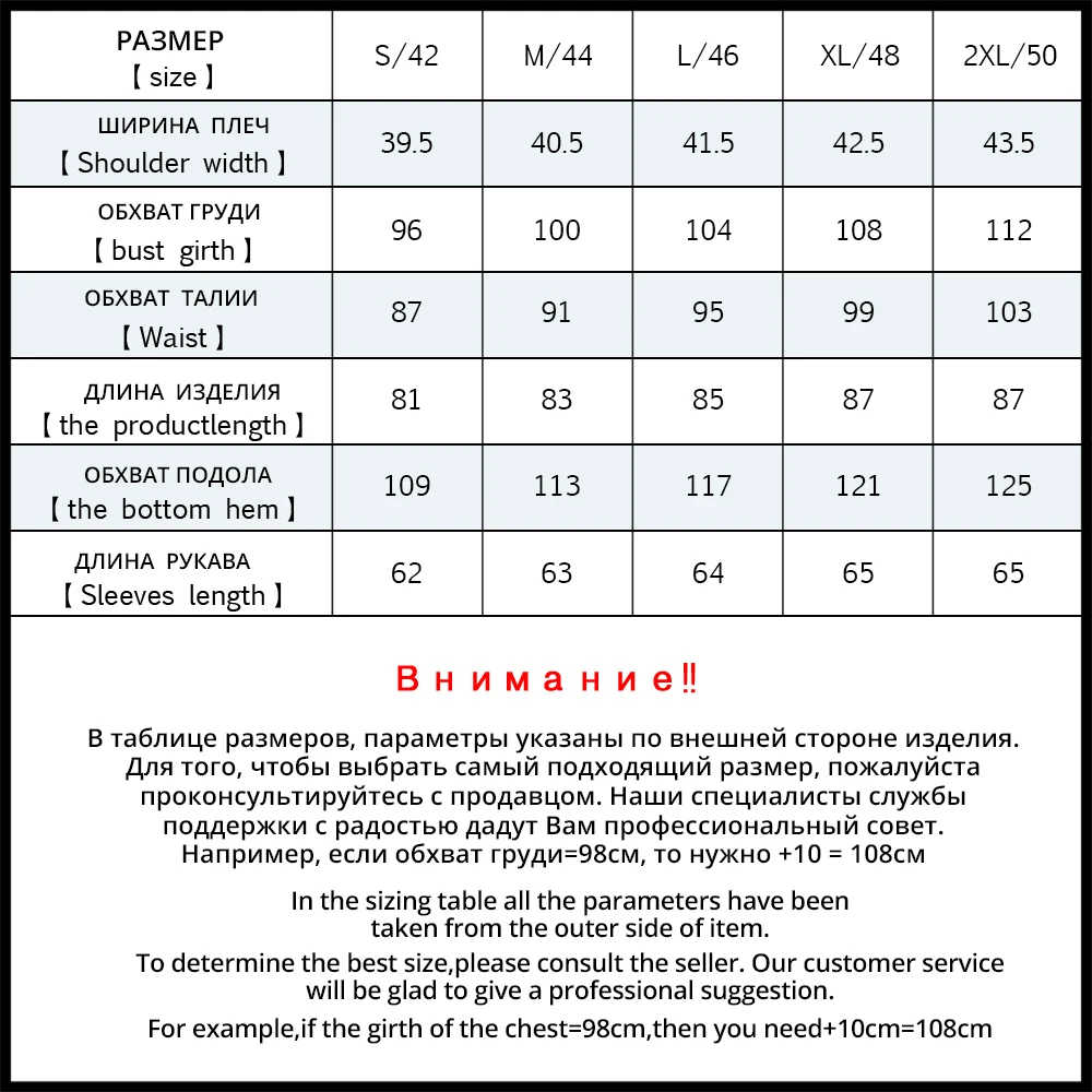 ICEbear 2018 New Brand Clothing Women Spring Autumn Parka Womens Long Thin Jacket With Hat Detachable Warm Coat 16G262D