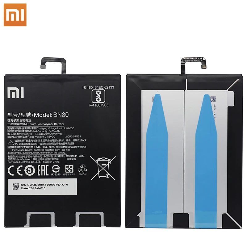 Крепление для спортивной камеры Xiao mi планшет Замена Батарея BN80 для Xiaomi Pad 4 Plus планшет 4 Plus высокое Ёмкость 8420 мАч батареи с бесплатными инструментами