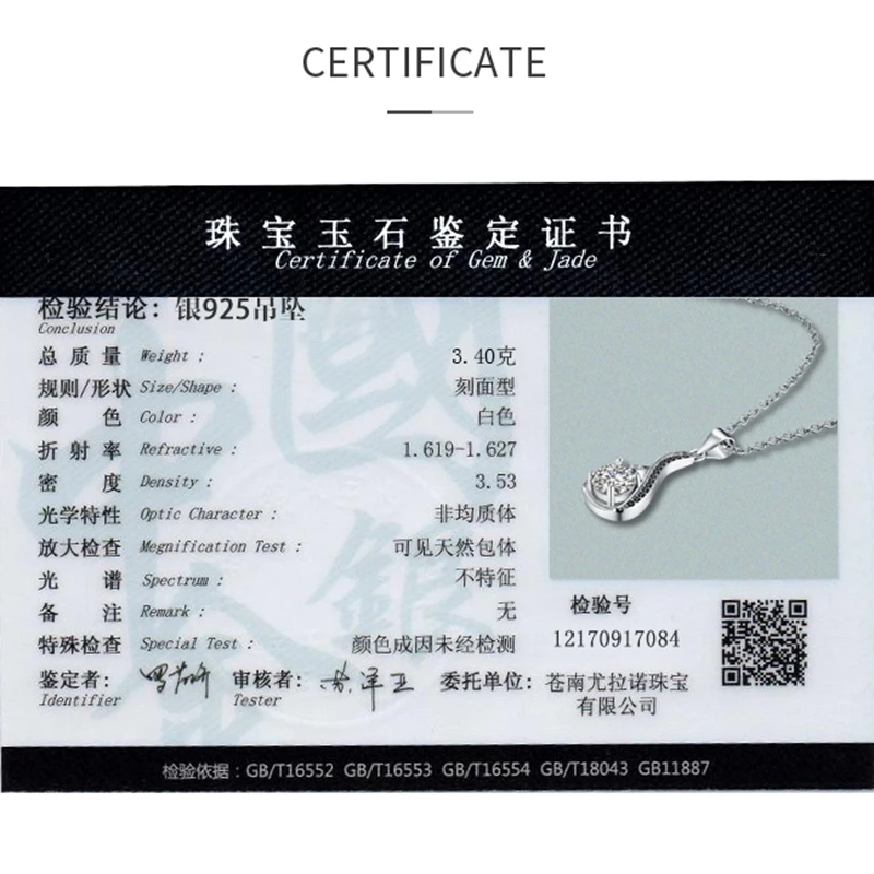 HTB1n9Obi.UIL1JjSZFrq6z3xFXaS