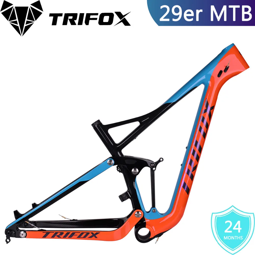 160mm travel mtb