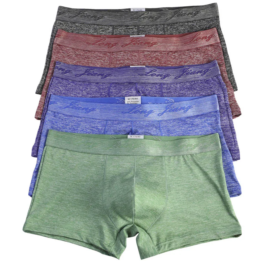 Fashion Men's Boxer Shorts Raised Pouch Underwear Comfy Soft Male Underpants Moisture Wicking