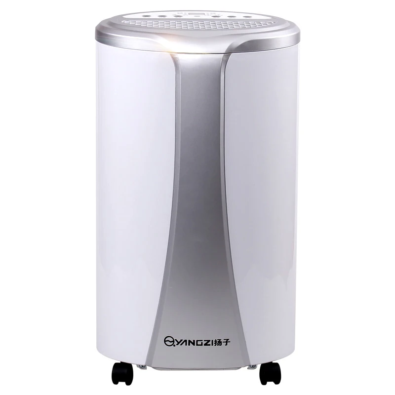 

YANGZI YZCSJ-626C High efficiency dehumidifier dryer