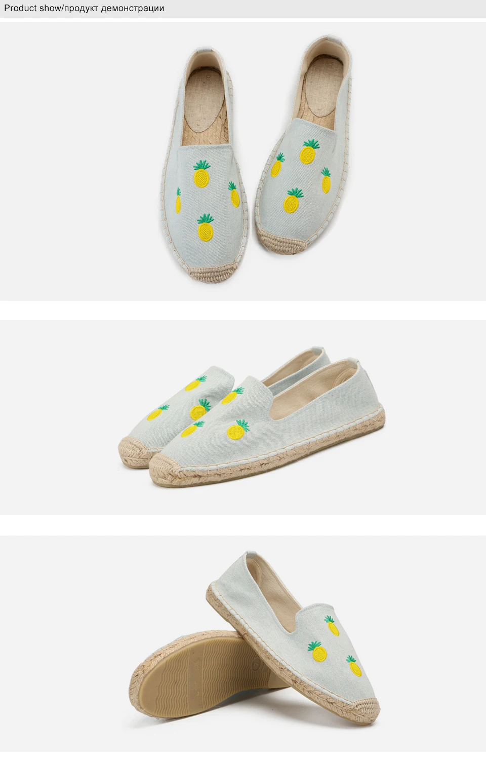 women flats 3