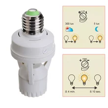 Новинка; Лидер продаж 360 градусов PIR датчик индукционного движения свет ИК инфракрасного человека E27 розетка светодиодный свет