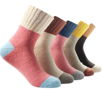 

5 Pairs Hot Colorful happy Funny Men Women Socks Cotton Crew Lovers Socks Cartoon Casual Colorful Dots in tube Sock