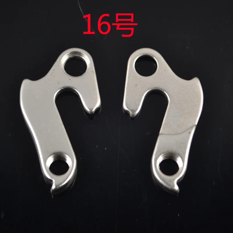 16