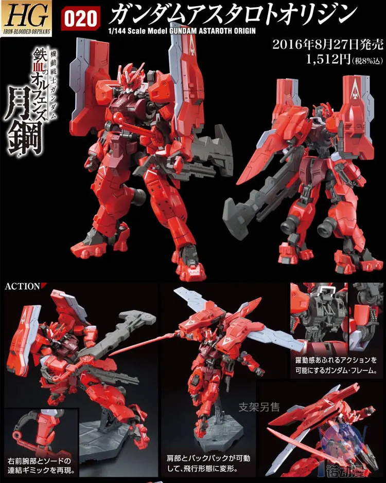 TB2.k_iaxbxQeBjy1XdXXXVBFXa_!!104862361