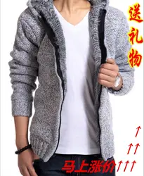 Подростковая мужской зимняя хлопковая стеганая куртка Тонкий с капюшоном верхняя одежда средней длины зимние утепленные Пуховик на