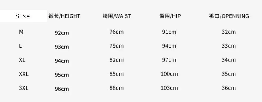 QQ20180529143717