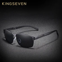 KINGSEVEN, фирменный дизайн, классические поляризационные солнцезащитные очки, мужские, для вождения, солнцезащитные очки, UV400, Gafas Oculos De Sol
