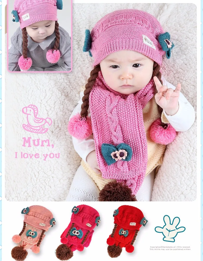 3535552412_1567721775