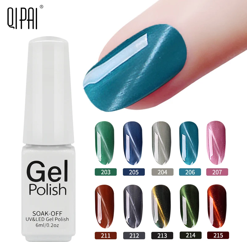

QIPAI Magnet Cat Eye Gel Nail Polish UV Led Long Lasting Hybrid Gel Varnish Nails Lacquer Lak Lucky Semi Permanent Gelpolish