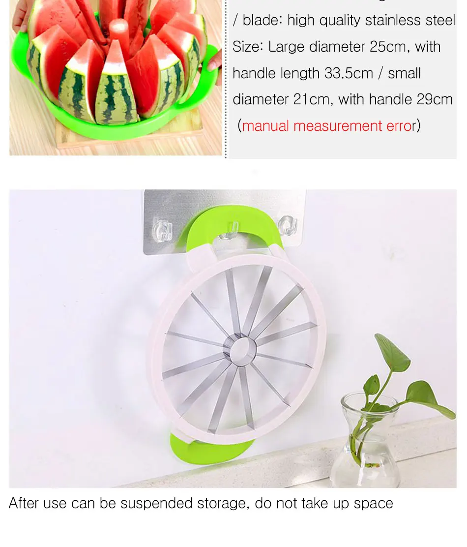 Watermelon Artifact Cut Fruit Split Function Cut Watermelon Melon Slice Cutter Convenient Kitchen Cooking Cutting Tools Cutter (11)