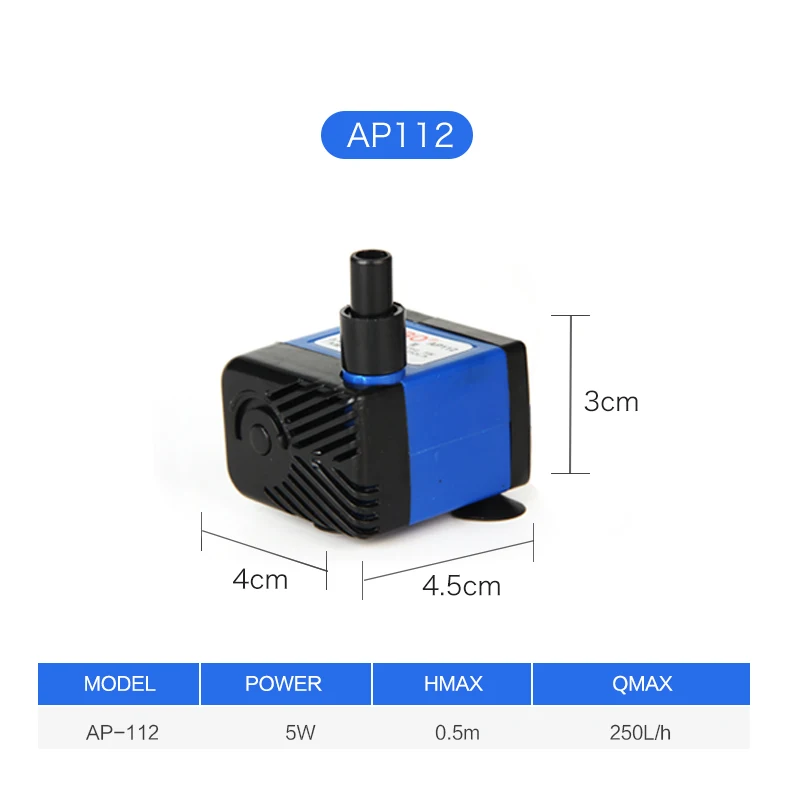 JEBO водяной насос с регулируемым потоком для аквариума, аквариумный насос, погружной насос высокого качества 5/9/19/26/62/65 Вт - Цвет: AP-112 5W