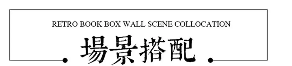 QQ20170206181951
