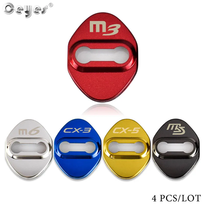 door lock cover for MAZDA (4)