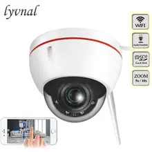 H.265 H.264 5MP wifi камера Аудио Мини PTZ купол 5X 10X Автоматический зум объектив SD/TF слот для карт SONY 1080P 2MP Беспроводная ip-камера безопасности