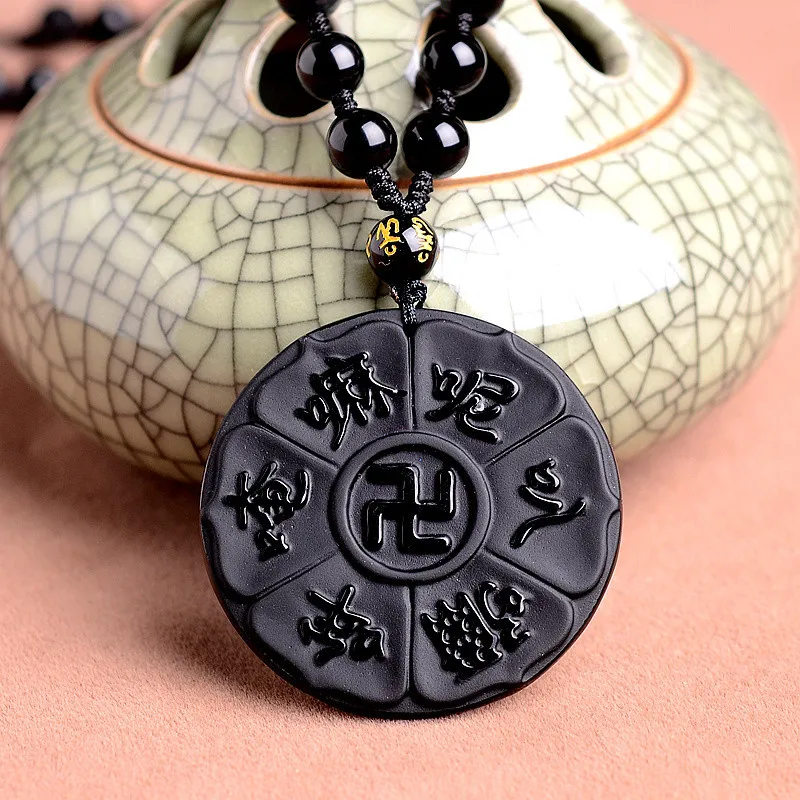 Natural Black Obsidian Six Word Daming Curse Of Wool Magic