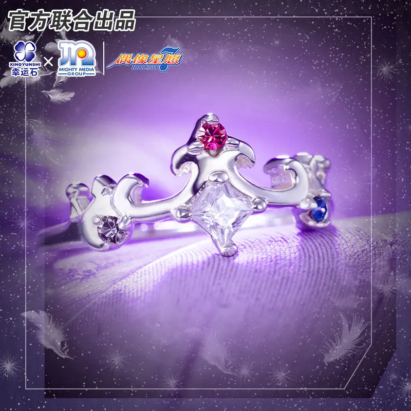 

IDOLISH 7 Anime TRIGGER Ring Silver 925 Comics Role IZUMIIORI ZERO Cosplay Action Figure
