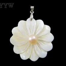 Лидер продаж YYW 1 шт. подвески из натурального пресноводного жемчуга с белой оболочкой, подвеска из перламутра, подвеска в виде цветка, сделай сам, изготовление ожерелья