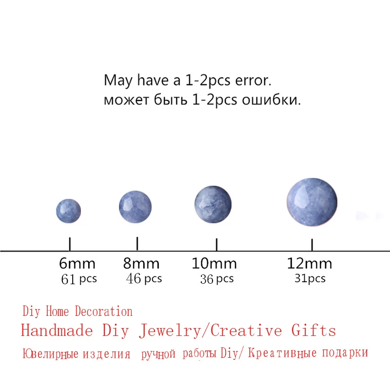 CAMDOE DANLEN натуральный камень голубой нефрит ангелит круглые бусины халцедон 6 8 10 12 мм подходят DIY бисерные бусины для изготовления ювелирных изделий