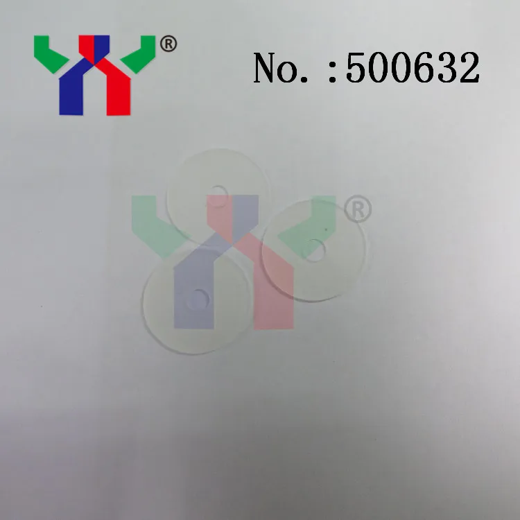 Резиновая присоска для офсетной печати, 23*5*0,8 мм, 200 шт./пакет