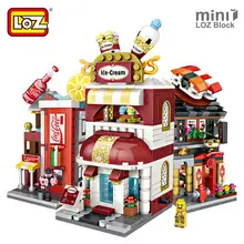 LOZ Mini Blocks Bricks City Series Mini Street View Model Store Shop Kid Assembly Architecture Building