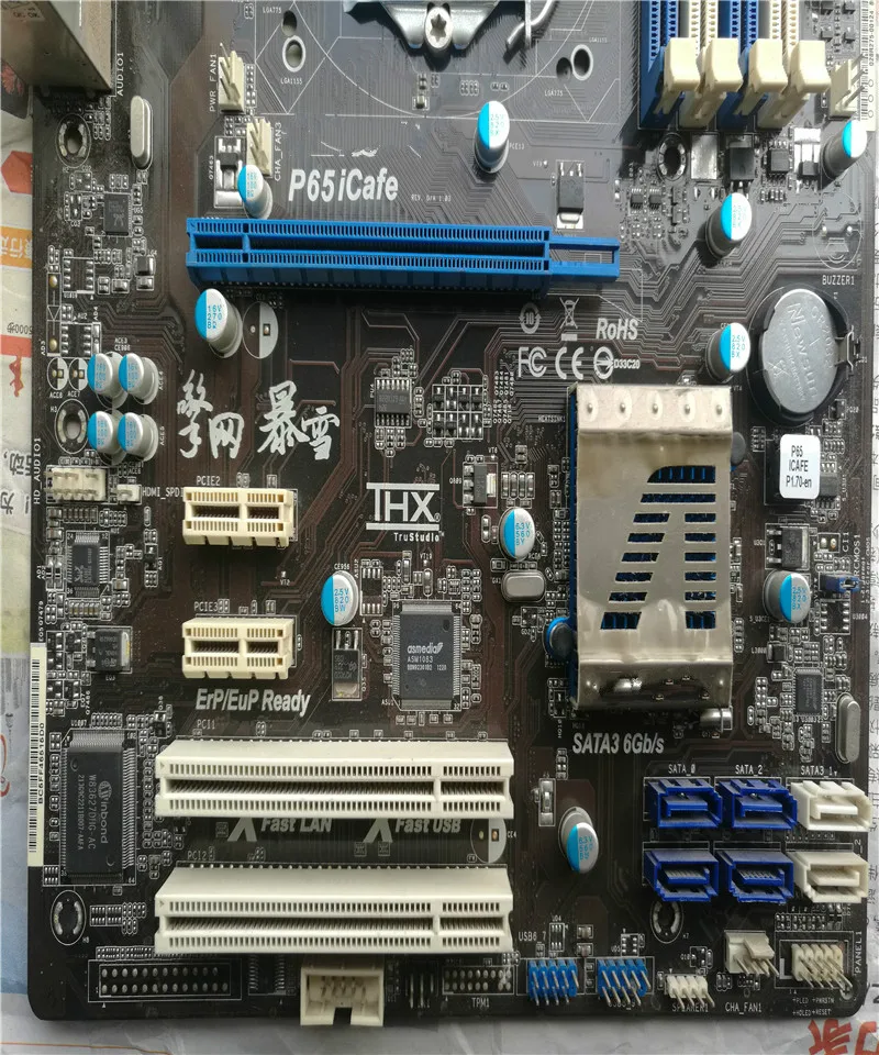 DOWNLOAD DRIVER: ASROCK P65ICAFE INTEL DISPLAY ASROCK P65ICAFE INTEL DISPLAY DRIVERS UPDATE
