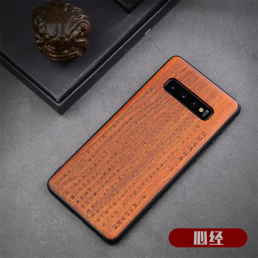 New Phone Case for Samsung s10 Samsung s10 plus Wood Back TPU Bumper Case For Samsung Galaxy s10 Phone Cover (13)