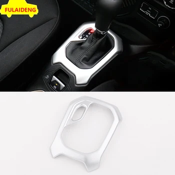 

1pcs For Jeep Renegade 2015-2017 ABS Chrome Gear Shift Panel Cover Trim Car Styling Accessories