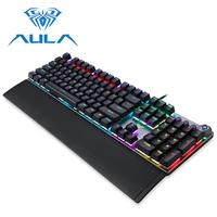 Computer Peripherals