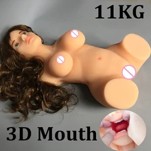 11kg Real Full size 100% silicone artificial vagina adult products sex dolls for men silicone skeleton sex doll realistic