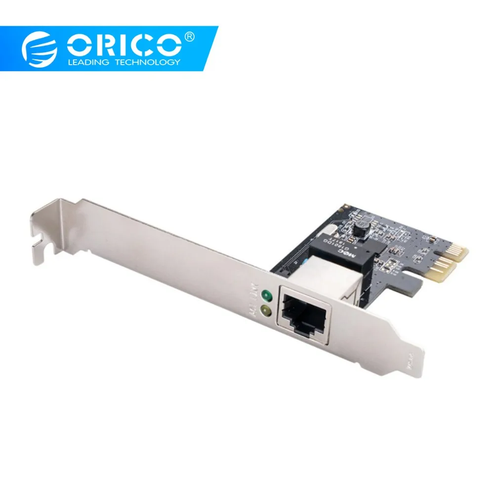 ORICO PTR-1U сетевой карты PCI-E Express Card один Порты и разъёмы PCIE для гигабитный сетевой адаптер 10 M/100 M/1000 M PCIE RJ45 адаптер для ПК