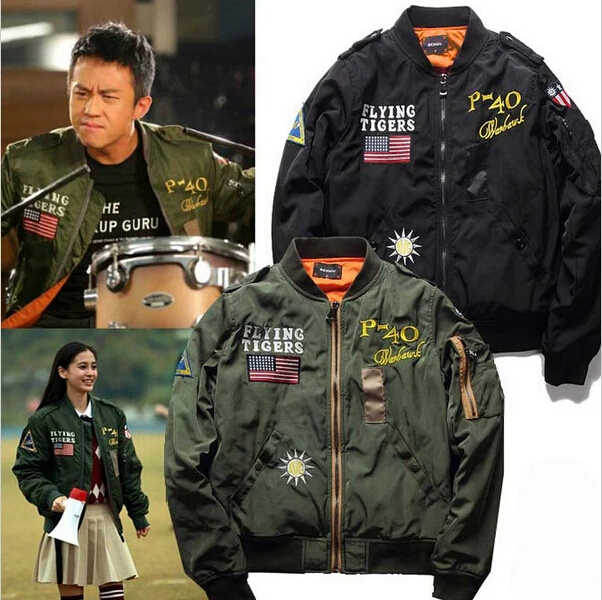 bomber jacket us army flying tiger pilot flight jackets thick warm vintage motorcycle bomber jacket us army flying tiger pilot flight jackets thick warm vintage motorcycle