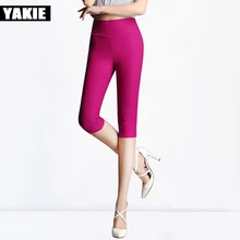 Модный, распродажа, женские леггинсы с высокой талией, однотонные женские брюки-карандаш капри, женские яркие цвета, большие размеры 4XL 5XL 6XL