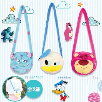 

Cute Cartoon plush Backpack Strawberry bear Donald Duck Monster Sullivan women Girl shoulder Toy Doll Bag For Children Baby Gift